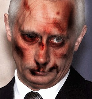 Сложная трасса