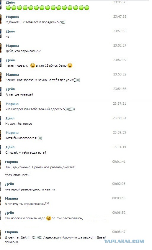 Смешные комментарии из социальных сетей
