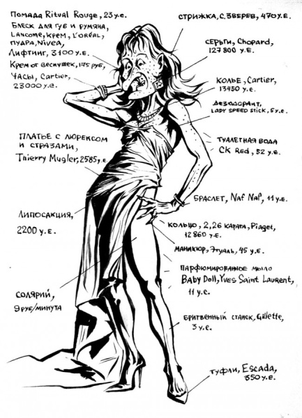 В ГД предложили ограничить распространение оружия