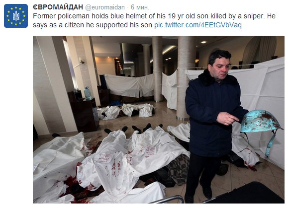 Провокация. ЭТО НЕ БЕРКУТ!