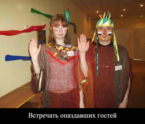 Футбол VS Новый Год