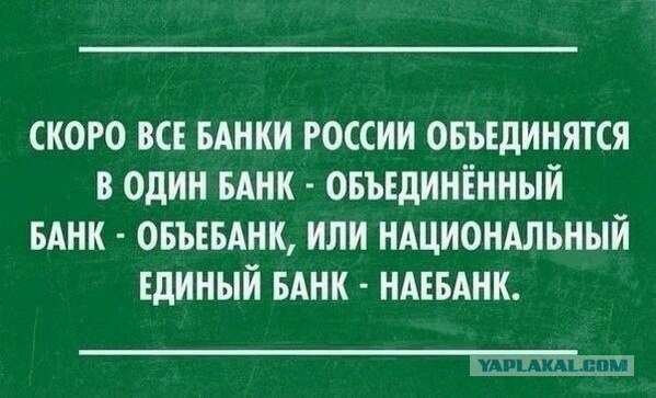 Пятничная подборка для поднятия настроения