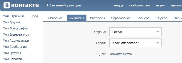 Путин просит перенести голосование 11 мая.