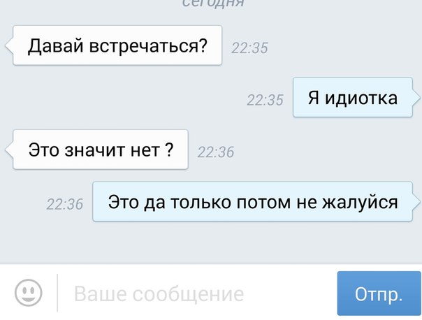 Позитивные картинки и комментарии.