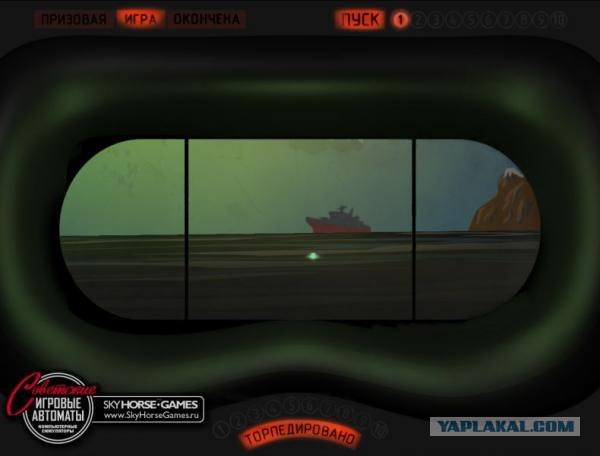 Немного о 90-х