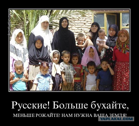 Мужики!