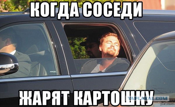 Немного позитива на пятницу