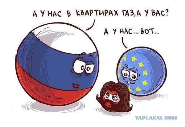 Война не повод для смеха, но....