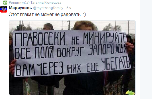 Бойцы Одесского "Беркута" передали всем привет!