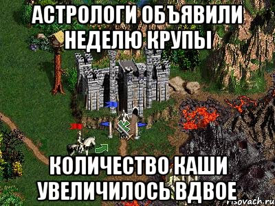 Кулинарная общалка