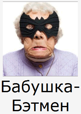 Мануал по проституткам ч.2 +18