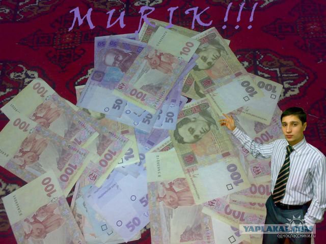 Подборка чудил из соцсетей