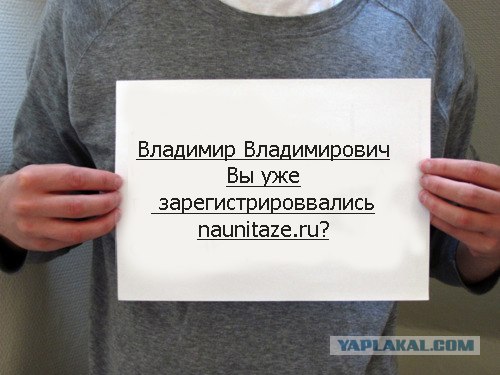 Россияне задают Путину "неудобные" вопросы