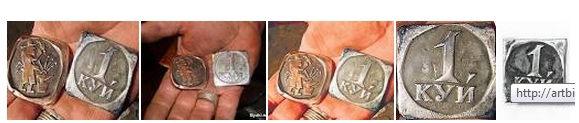 Они не уступили место место беременной