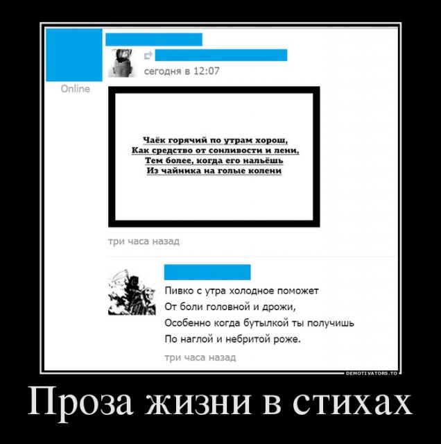 Картинки с инета.