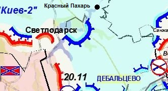 Зачистка аэропорта от войск украинских ВС