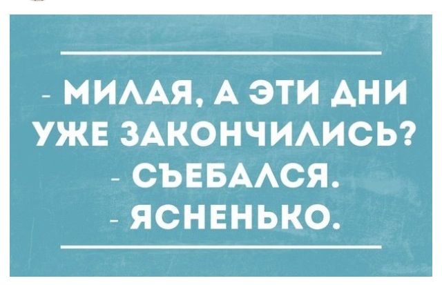 Немного картинок и юмора