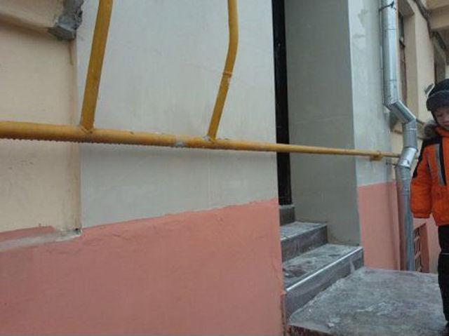 Весёлые картинки