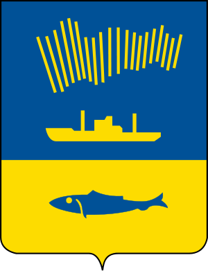 А Вы знаете герб своего города?