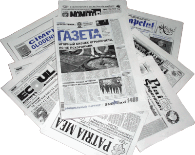 То, что возможно исчезнет в этом десятилетии.