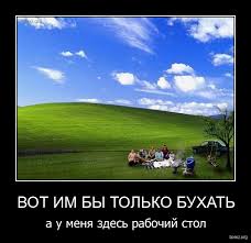 18 пятничных картинок!
