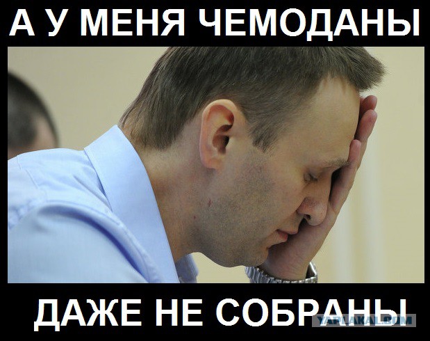 Немцов убит в Москве