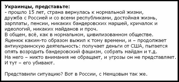 Собчак предупредили, что она следующая