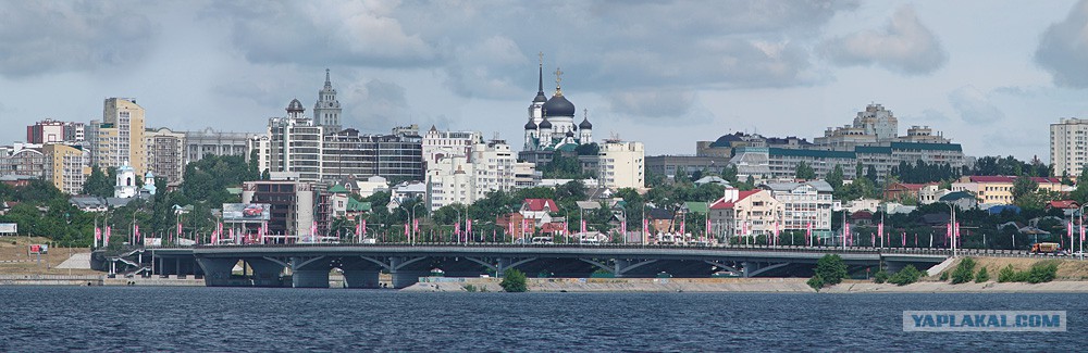 Фото Панорамное Воронеж