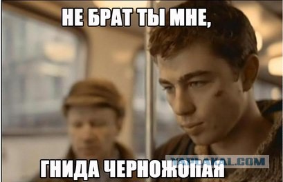 PROSTO недетские игрушки!