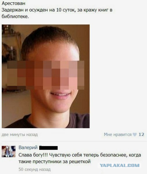 Забавные картинки из сети
