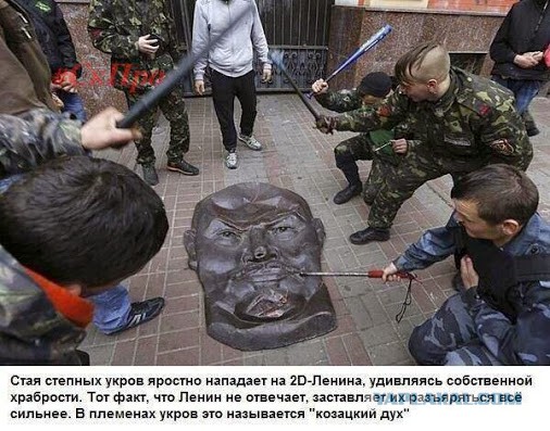 В Киеве установили надгробную плиту