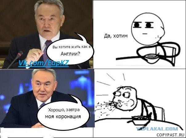 Прикольные фото и демотиваторы