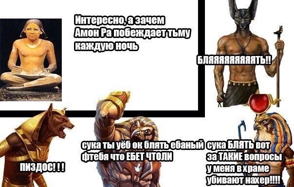 Смешные картинки и комментарии из сети
