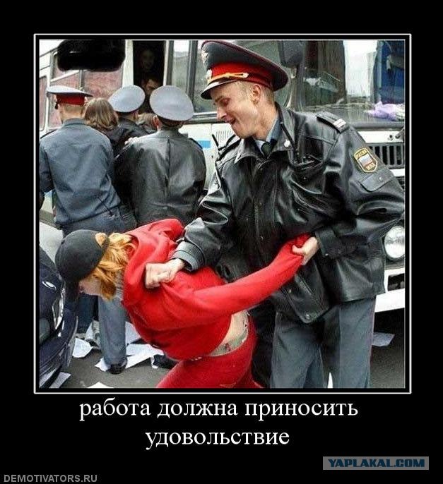 Привет, я завод...