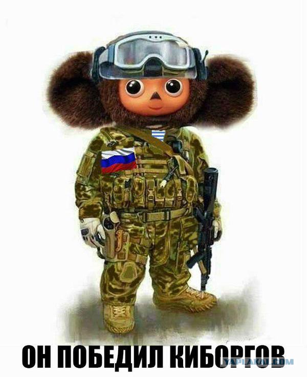 Новейшая военная техника России