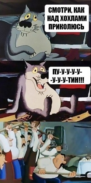 Прикольные картинки