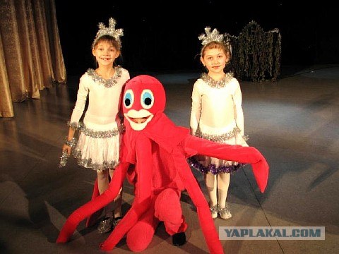 Такое тоже бывает.