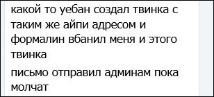 Wargaming 26
