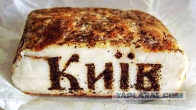 О том как в Макдональдс сходили.