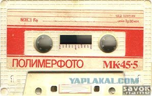 Как выглядит упаковка Windows 8 в разных странах