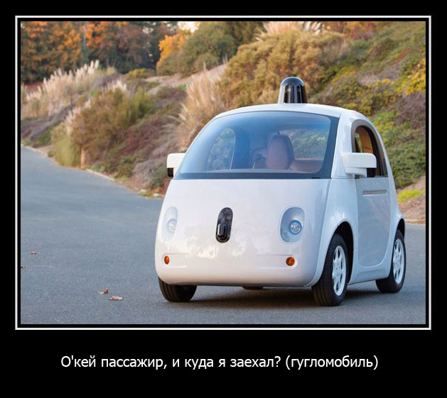Картинки и демотиваторы