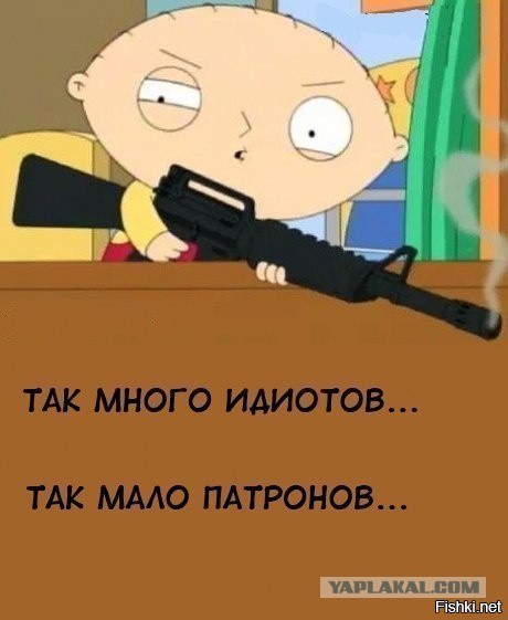 Свадьба в Астане