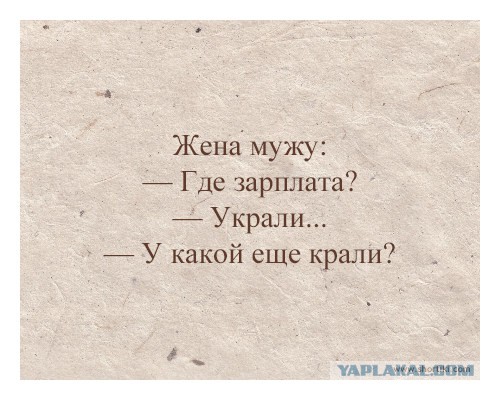 Весёлые картинки