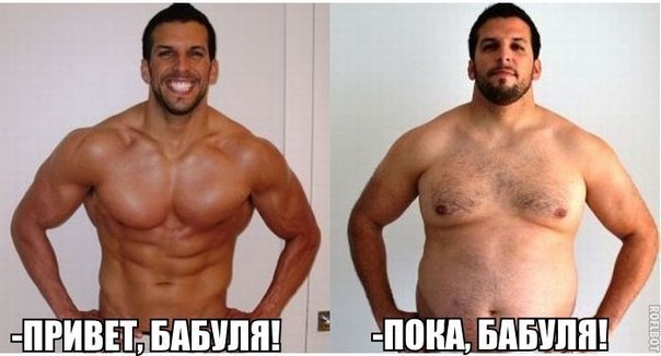 Прикольные картинки