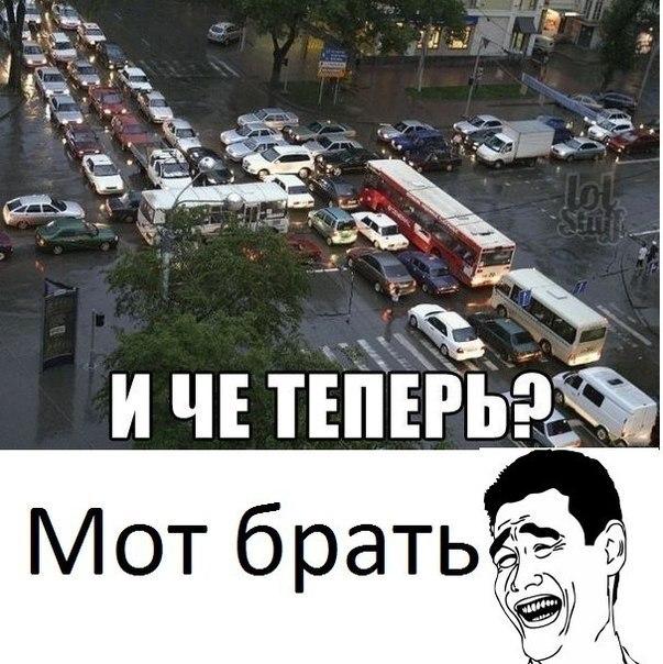 картинки на выходные