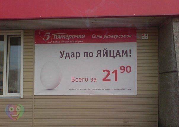 А давайте улыбнёмся