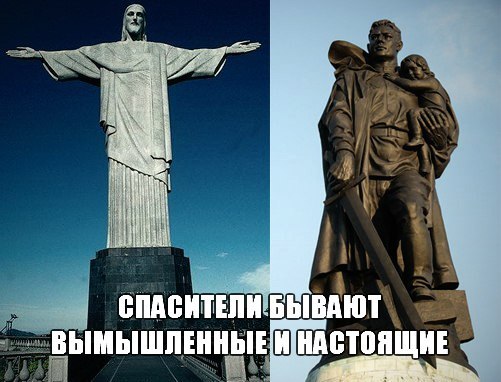 А давайте улыбнёмся