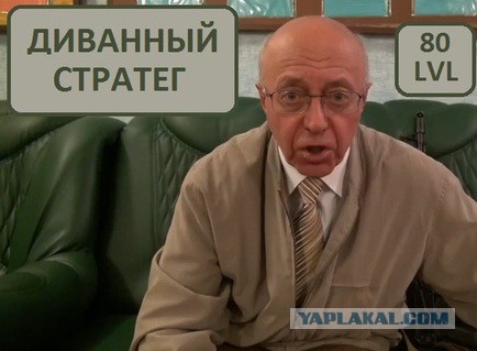 Видео с регика хонды