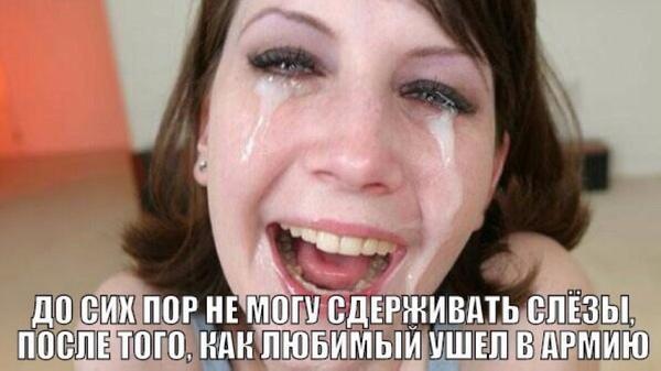 Картинки разные 2