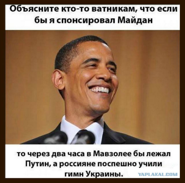 Падение цен на нефть это часть войны против России